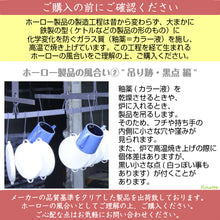 画像をギャラリービューアに読み込む, 【送料無料】やかん おしゃれ ホーロー 野田琺瑯 ケトル アムケトル 日本製 IH かわいい 白 黒 青 赤 緑 AM-20K 2L
